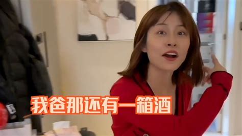 一到娘家就疯狂往家里运东西 这媳妇没白娶 Youtube