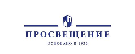 Магазин издательства «Просвещение» | Добро пожаловать в интернет ...