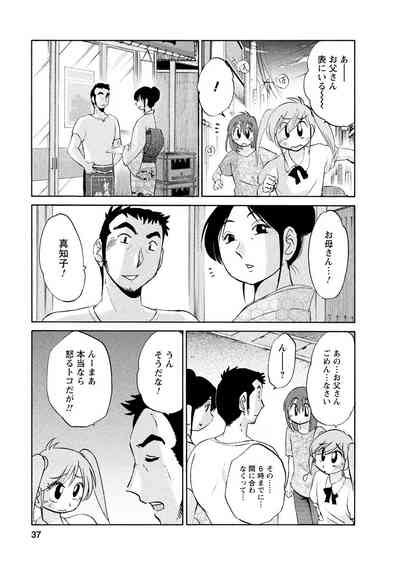 Hirugao Nhentai Hentai Doujinshi And Manga