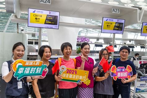 深圳“真金白银”激活旅游市场 金秋惠民燃旺“烟火气” 解读深圳促消费21条腾讯新闻