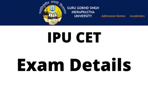 Searchyourcollege IPU CET 2023 Application Form Extended Exam Date