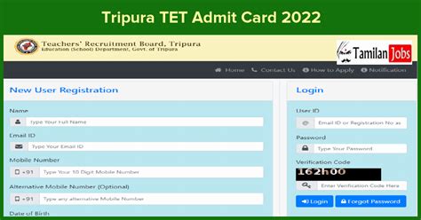 Tripura TET Admit Card 2022 Check Paper 1 2 Exam Dates Here