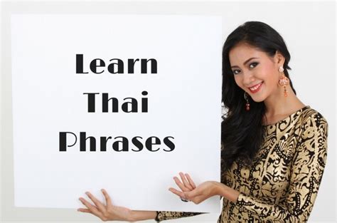 5 Common Thai Dating Phrases You Should Learn Now Thai Lady Date