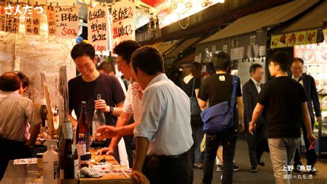 【オンライン飲みの背景にどうぞ】気分が上がる！ 酒場の店内写真を集めました｜さんたつ By 散歩の達人