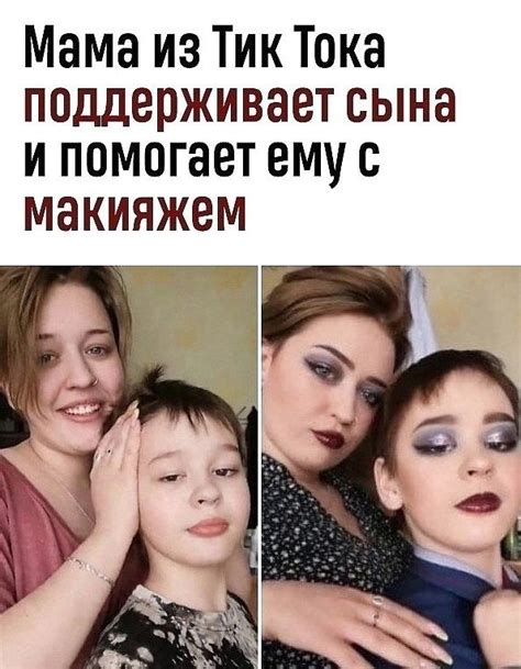 Bт и дожили