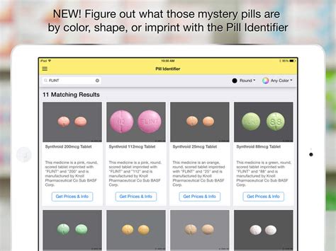 Prescription Drug Identifier‒ Pill Identifier