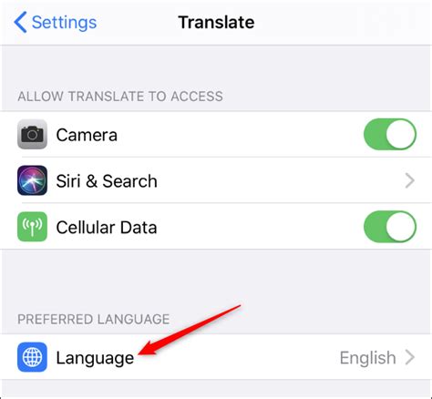 Cómo cambiar el idioma de una aplicación en su iPhone o iPad