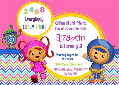 Team Umizoomi Birthday Invitation Team Umizoomi Umizoomi Etsy Team