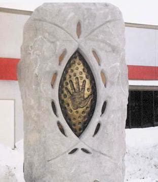 La Vagina Que Da Mucho Que Hablar Desexualidad