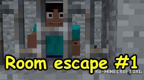 Скачать Room Escape 1 для Minecraft