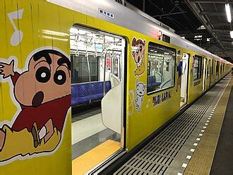 crayon shin chan simple english wikipedia   encyclopedia
