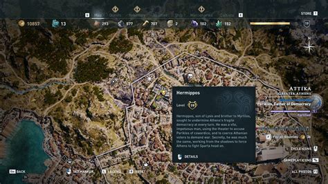 All The Eyes Of Kosmos Member Locations In Assassins Creed Odyssey