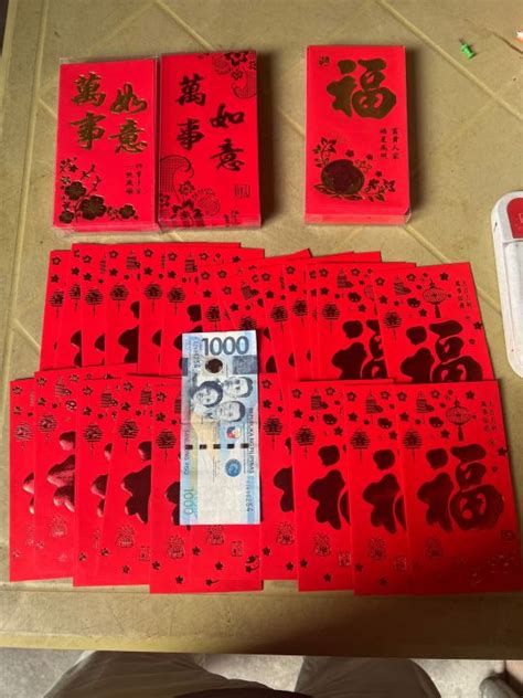 25pcs Chinese Angpao Long Special Ampao Lucky Red Packet Envelopes