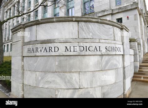 Harvard Medical School Entrance Boston Ma Stock Photo Alamy