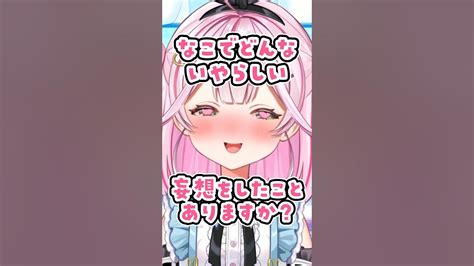 【質問きてた】q 逆に質問ありますか？ 質問 質問コーナー 質問回答 Vtuber Youtube