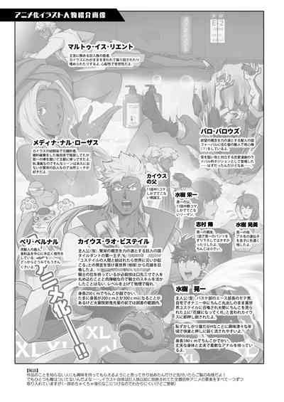 MATOMETA NO Nhentai Hentai Doujinshi And Manga