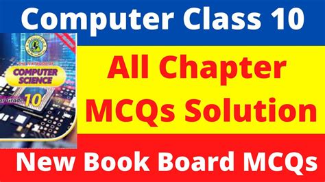 Class 10 Computer New Book All Chapter Mcqs Solution Sindh Board Class 10 Board Exam Mcqs