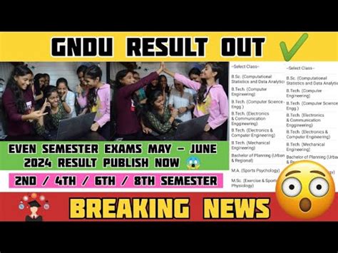 Gndu Result Out Now Breaking News May June Exams Result Nd