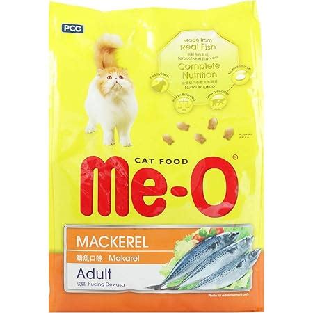 ME O Adult Dry CAT Food MACKERAL Flavour 1 2 KG Amazon In Pet Supplies