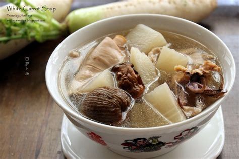 Amiliaya Recipe White Carrot Soup 白罗卜汤