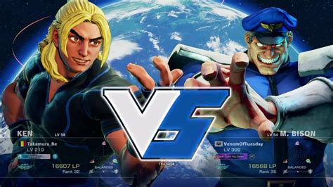 Sfv Takamura Be Ken Vs Venomoftuesday M Bison Youtube