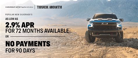 New & Used Chevy Dealership in Norfolk, VA | Rick Hendrick Chevrolet ...