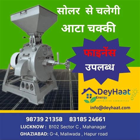 Automatic Solar Atta Chakki Plant At Rs 430000 Piece In Ghaziabad ID