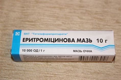 Ячмень у грудничка: почему возникает проблема у новорожденного и как ...