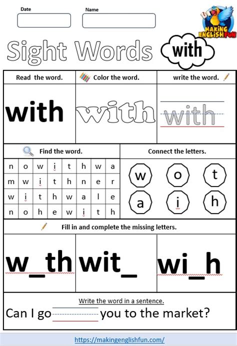 Free Printable Kindergarten Sight Word Worksheet With”making English Fun