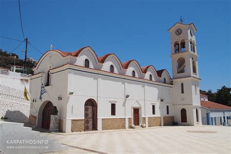 Guide To Aperi Karpathos With Photos And Sights