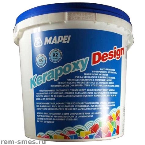 Затирка эпоксидная Kerapoxy Design 3 кг (цвета в наличии и под заказ).