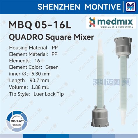 Sulzer Mixpac Mixer Mbq 05 16l 100pcs Buy Sulzer Mixpac Mixper