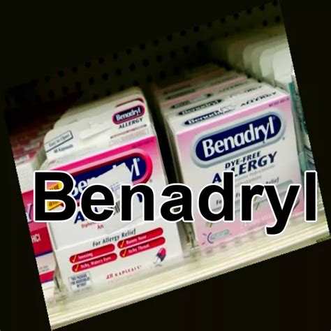 Benadryl Syrup