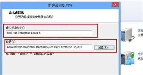 Vmware Workstation创建新的虚拟机360新知