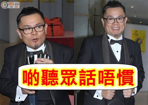 羅啟新證《晨光第一線》年輕化大換血｜即時新聞｜繽FUN星網｜on.cc東網