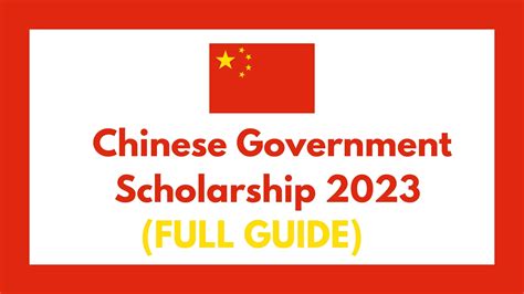 Chinese Government Scholarship 2023 Full Guide Get Scholarship Updates