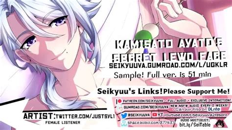 Kamisato Ayato Stubborn Sexy Sweetheart Genshin Impact Erotic