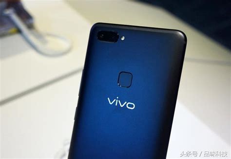 Vivo X20全面屏手機發佈，首批備貨350萬台不做期貨 每日頭條