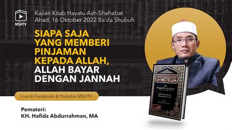 Siapa Saja Yang Memberi Pinjaman Kepada Allah Allah Bayar Dg Jannah