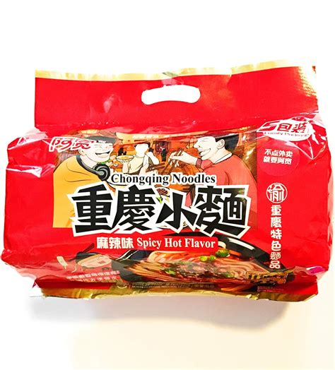 Buy Chongqing Noodles Spicy Hot Flavor 17 6 Oz And 5 Pairs Of Chopstick Online At Lowest Price