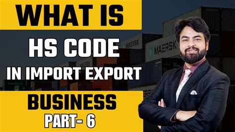 HS Codes Decoded Essential Knowledge For Import Export Success HS