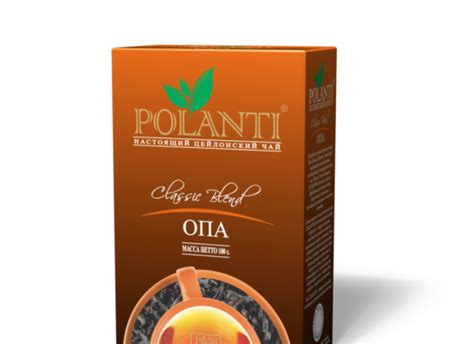 POLANTI - Ceylon Tea Exporter | Lakru Teas (Pvt) Ltd