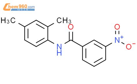 Nitro Benzoic Acid Dimethyl Anilide Cas