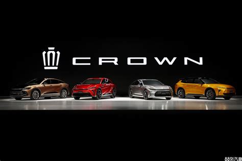 【2022廣州車展】豐田crown房車首度公開展示！跨界版上市時間與台灣接近 8891新車