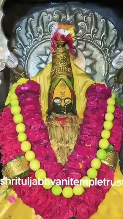 🙏🚩jay Jay Bhawani Mata Ki Jai 🙏🚩 Jay Shree Tulja Pur Mata 🙏🚩 Youtube