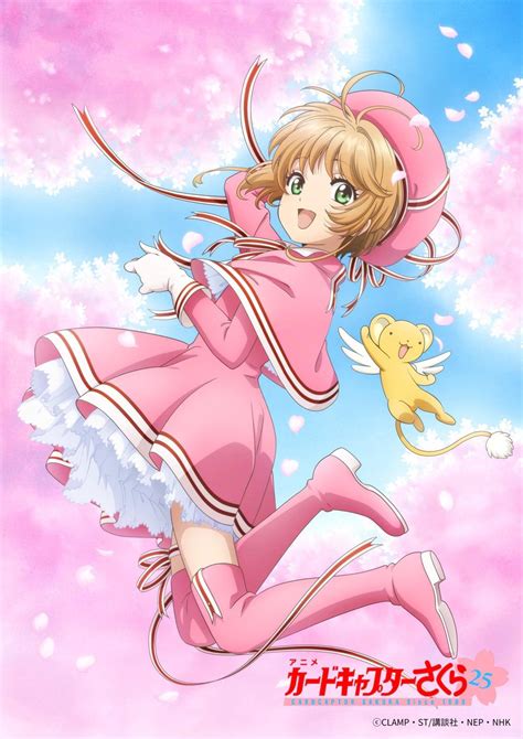 El anime Cardcaptor Sakura Clear Card hen tendrá segunda temporada