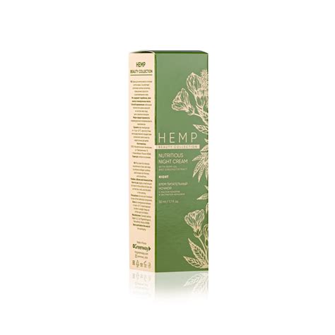 ᐈ Крем ночной для интенсивного питания кожи лица HEMP от Hemp Beauty ...