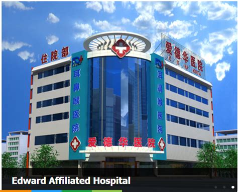 XINJIANG MEDICAL UNIVERSITY, MBBS COLLEGE IN CHINA