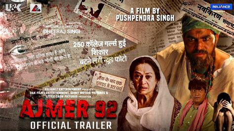 Ajmer 92 Official Trailer Update Sayaji Shinde Zarina Ajmer 92 Trailer Ajmer 92 Movie