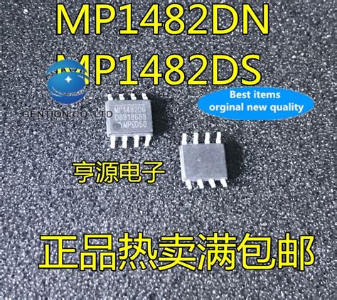 10PCS MP1482 MP1482DN LF Z MP1482DS LF Z SOP8 100 신규 및 원본 주방 수도꼭지